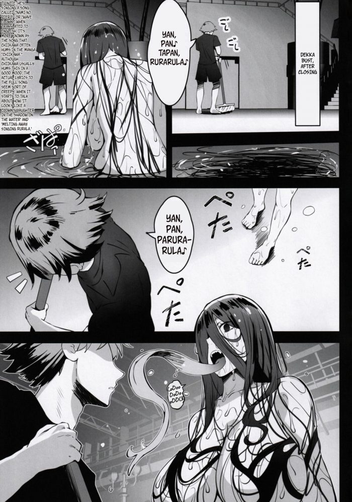 Tanima Ginkou Belko Nyuusai no Gihou Titty Technique-26