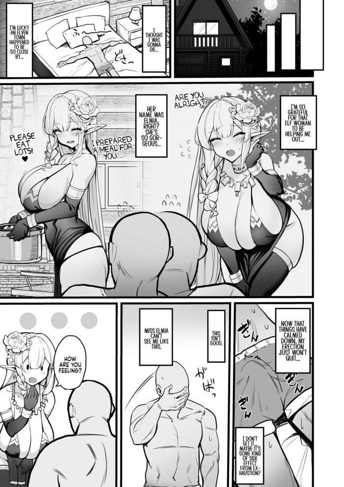 Kirome A Manga About an Elf Housewife-05