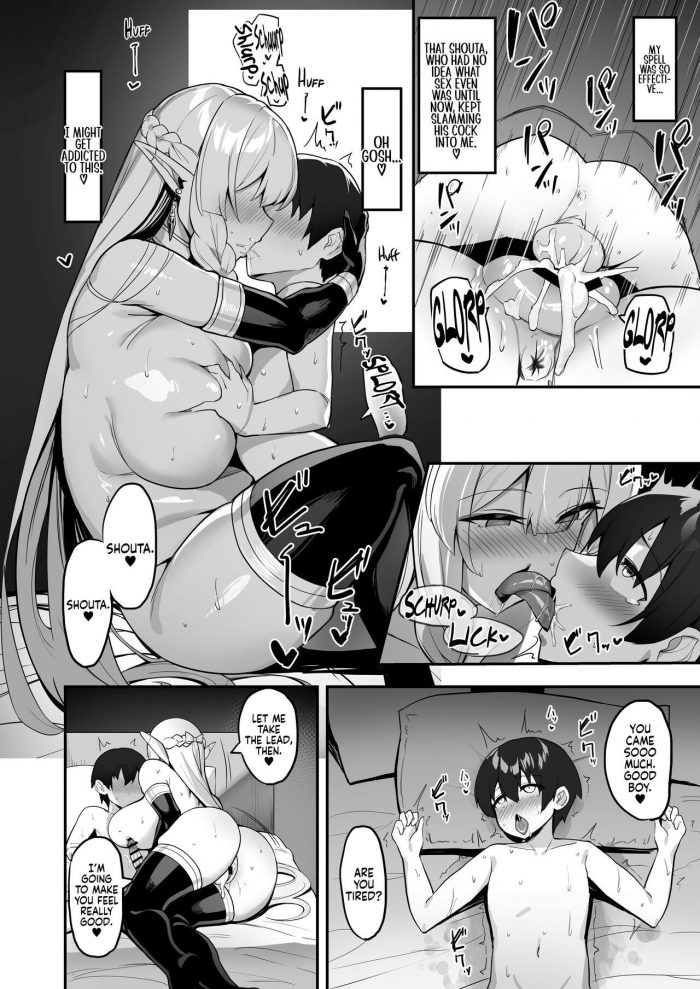 Kirome A Manga About an Elf Housewife-20
