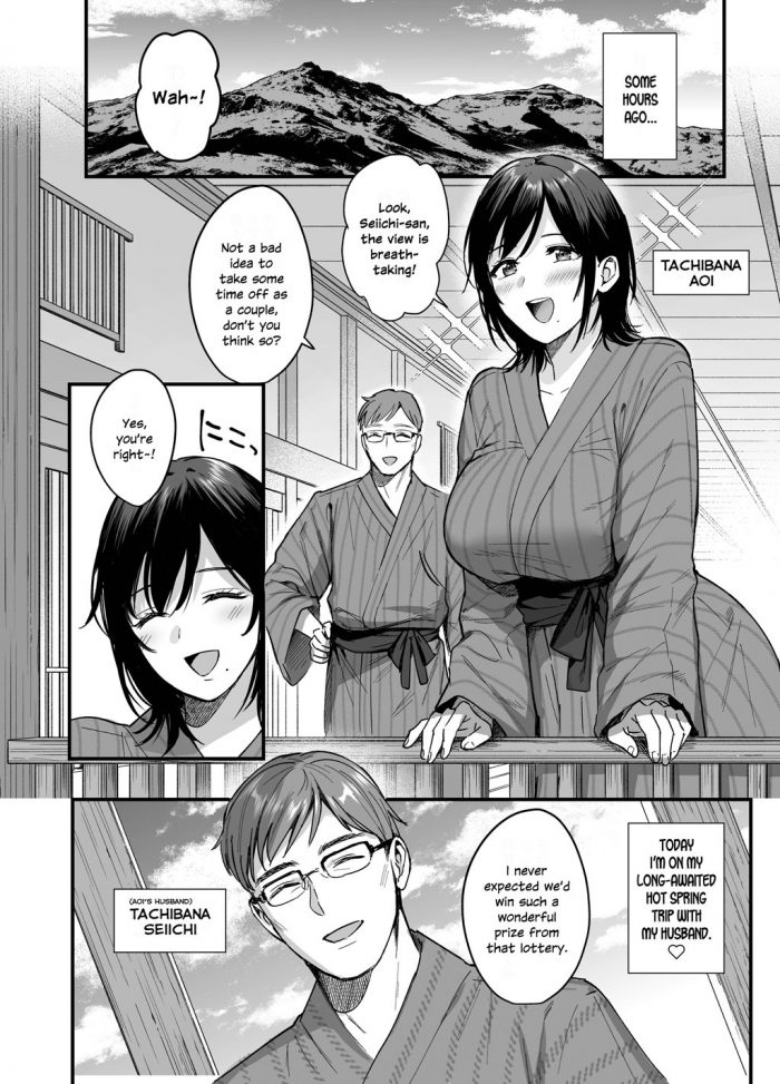 Ame Arare Mesunoyado Tsuma wa Midare Kegasareru-02