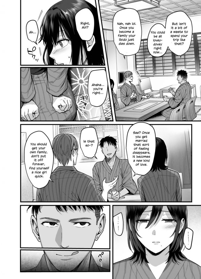 Ame Arare Mesunoyado Tsuma wa Midare Kegasareru-08