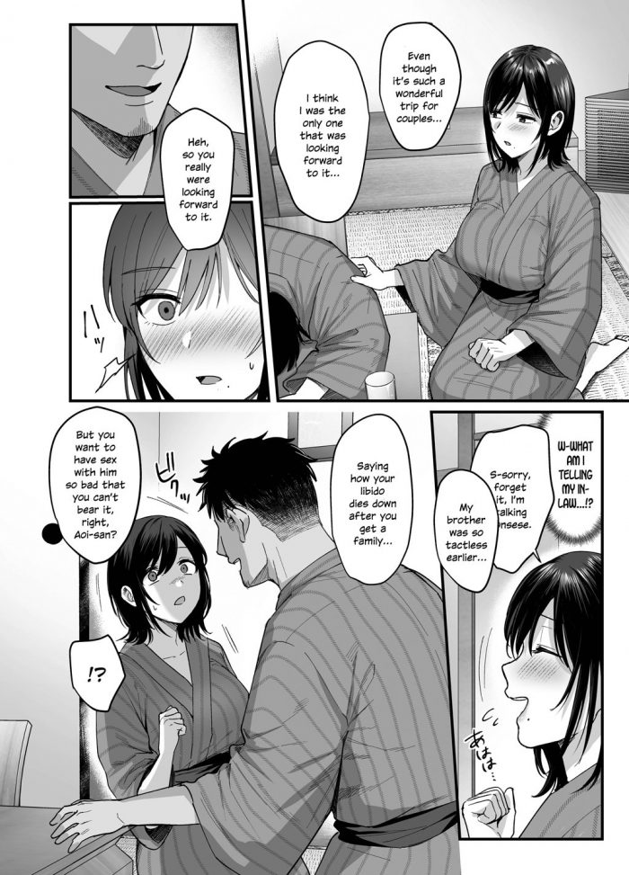 Ame Arare Mesunoyado Tsuma wa Midare Kegasareru-10