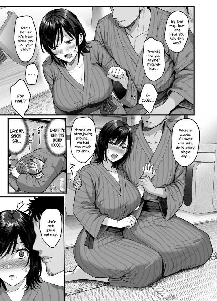 Ame Arare Mesunoyado Tsuma wa Midare Kegasareru-11