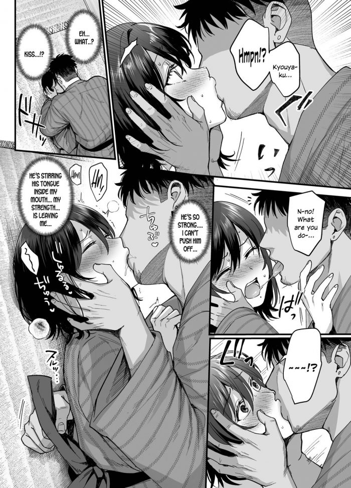 Ame Arare Mesunoyado Tsuma wa Midare Kegasareru-13