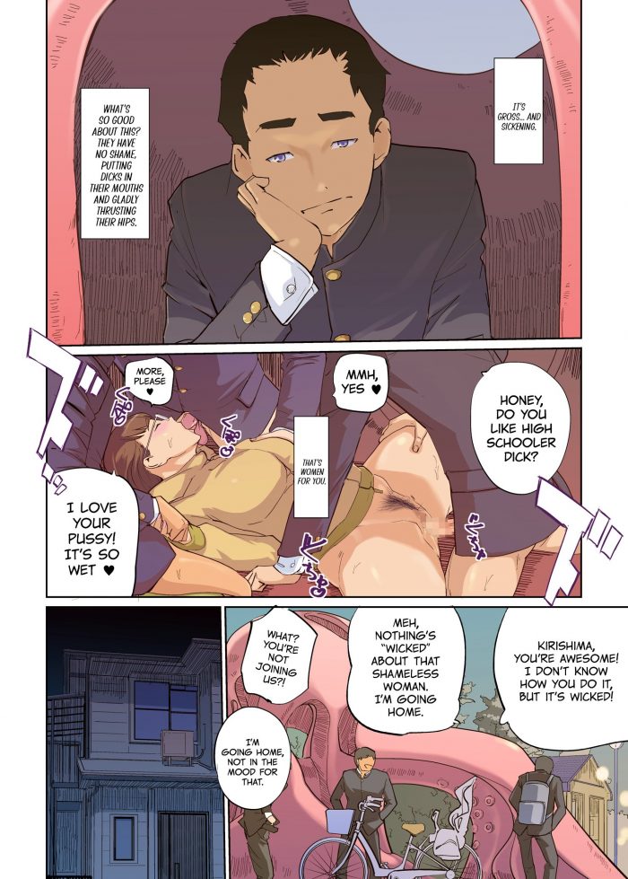 Clone Ningen SEX To Kyoushitsu To Danshi Seito To Onna Kyoushi-01