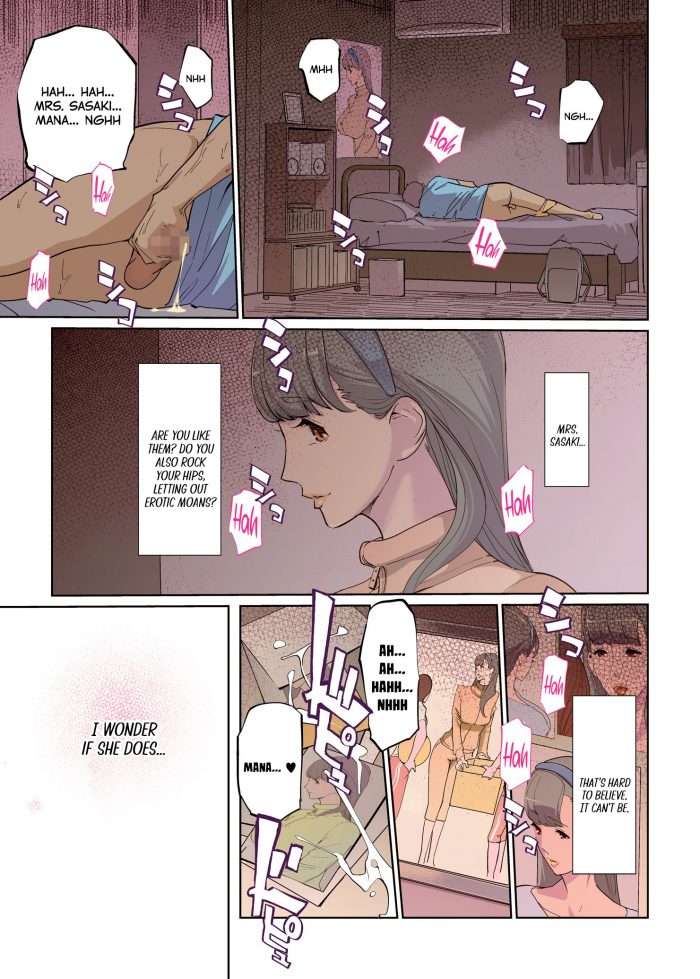 Clone Ningen SEX To Kyoushitsu To Danshi Seito To Onna Kyoushi-02