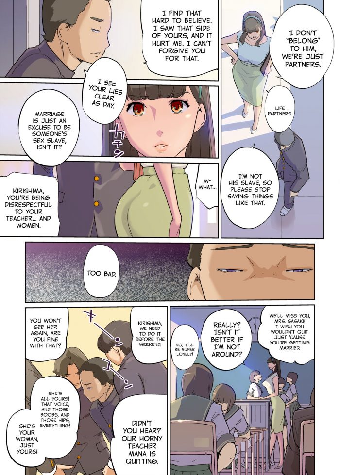Clone Ningen SEX To Kyoushitsu To Danshi Seito To Onna Kyoushi-10