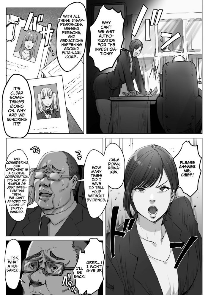 When I Infiltrated a High tech Company I Was Turned Into A Lewd Futanari Android-01