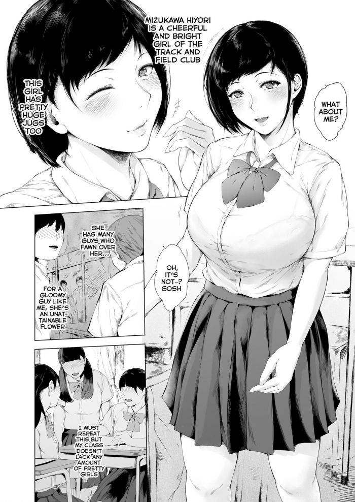 Mayonaka Taroupho Boku ga Yarichin ni Natta Wake-06