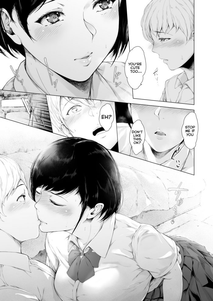 Mayonaka Taroupho Boku ga Yarichin ni Natta Wake-11