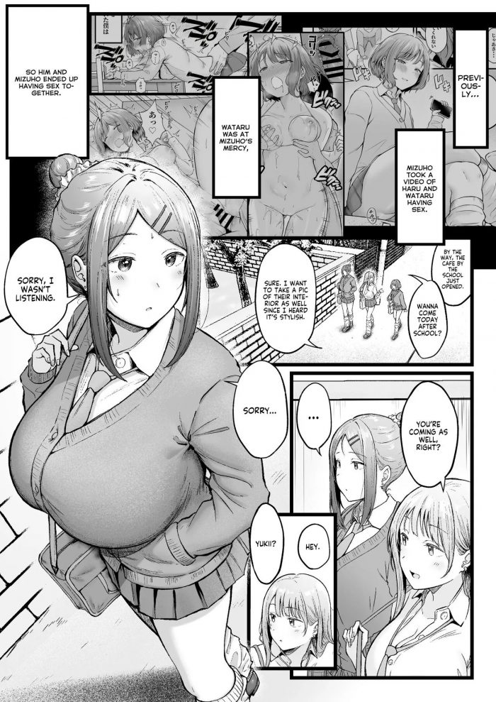 Swayed by the Gals in the Girls Dorm I Manage-01