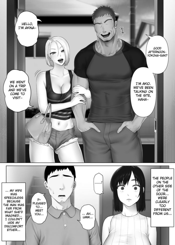 Mitsumitsu Niku LeveChi na Swapping Seiheki ni Mezameru Otto Hen-14