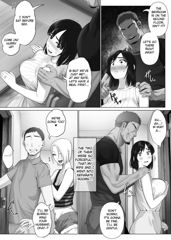 Mitsumitsu Niku LeveChi na Swapping Seiheki ni Mezameru Otto Hen-17