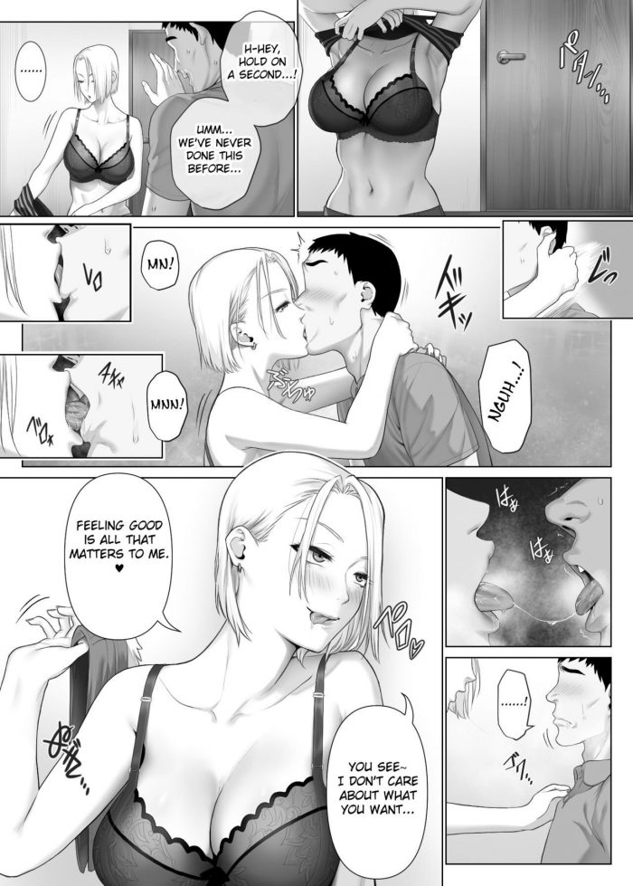 Mitsumitsu Niku LeveChi na Swapping Seiheki ni Mezameru Otto Hen-18