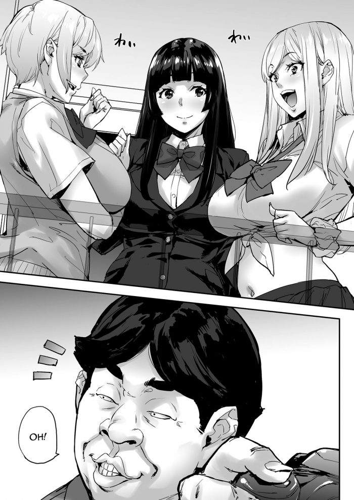 Mix Fry Takurou Watashi Ayatsurarete imasu-03