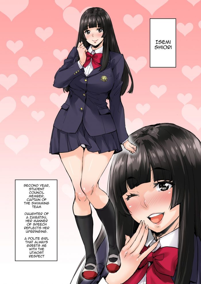 Mix Fry Takurou Watashi Ayatsurarete imasu-05