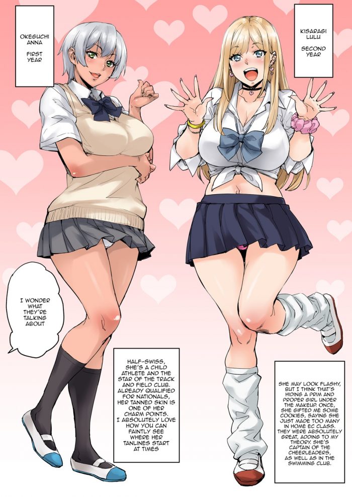 Mix Fry Takurou Watashi Ayatsurarete imasu-06