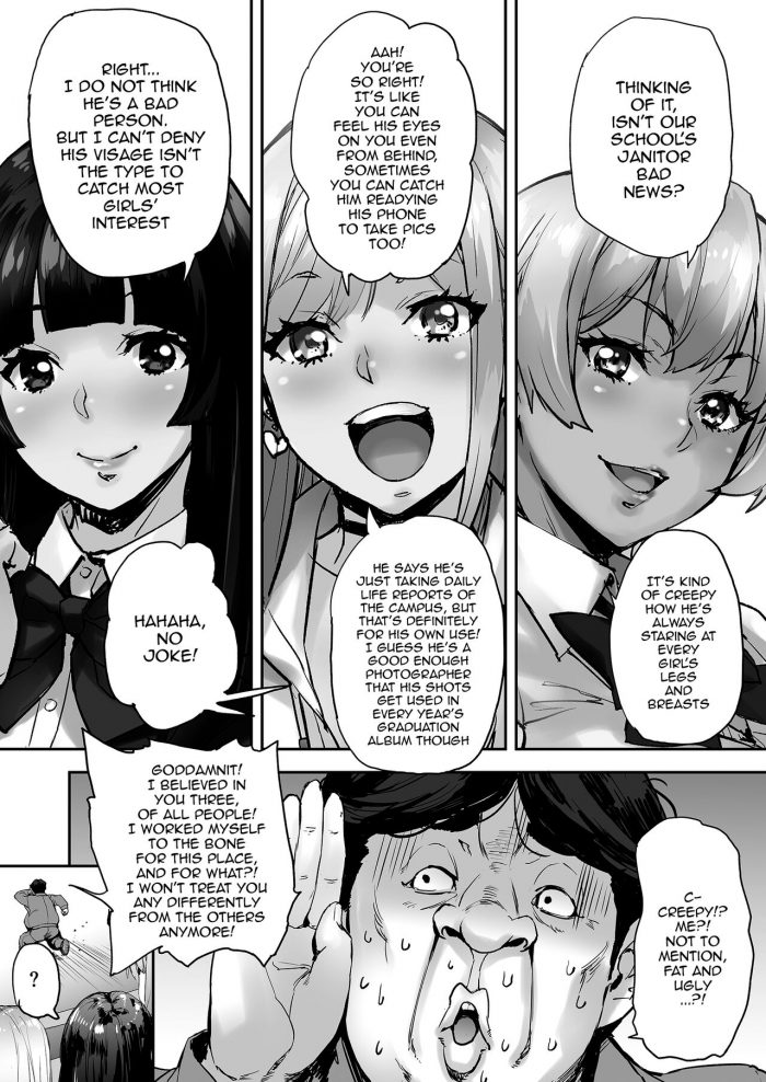 Mix Fry Takurou Watashi Ayatsurarete imasu-07