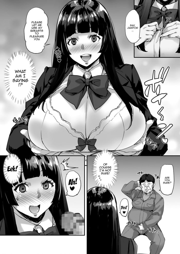 Mix Fry Takurou Watashi Ayatsurarete imasu-16