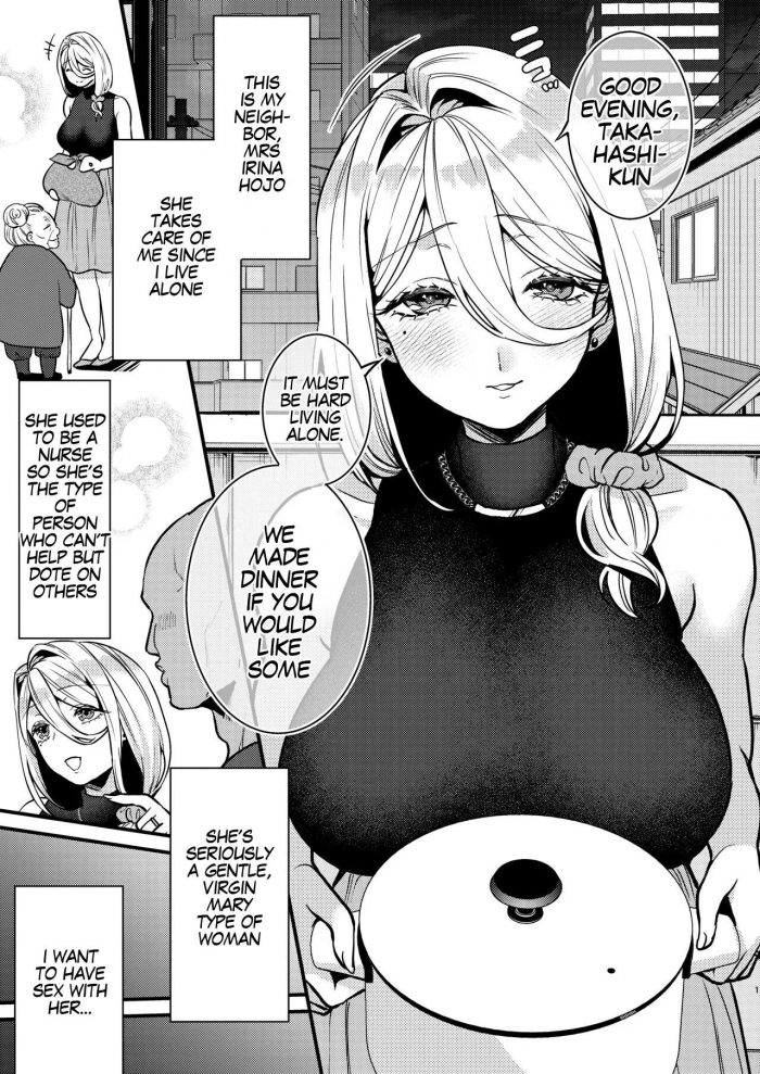 Rossia kei Hitozuma to Doutei kun no Himitsu no Kankei-01