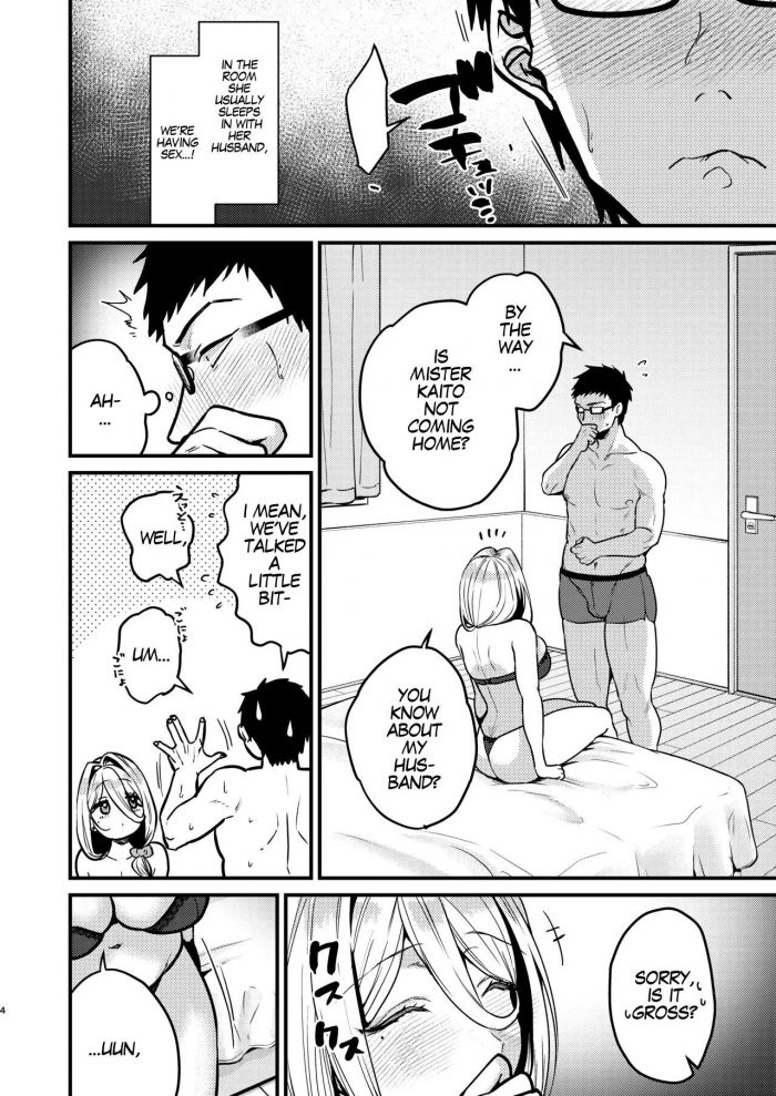 Rossia kei Hitozuma to Doutei kun no Himitsu no Kankei-04
