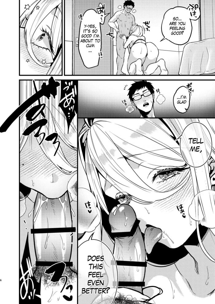 Rossia kei Hitozuma to Doutei kun no Himitsu no Kankei-06