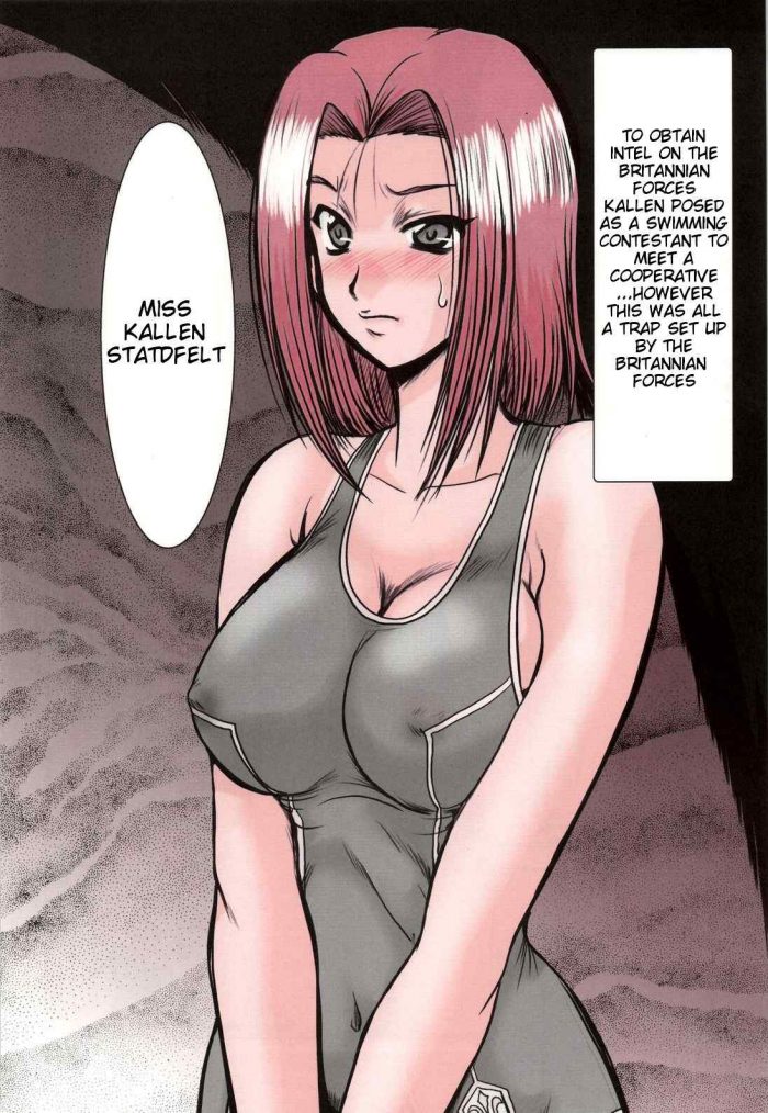Fukada Takushi Code Geass-02