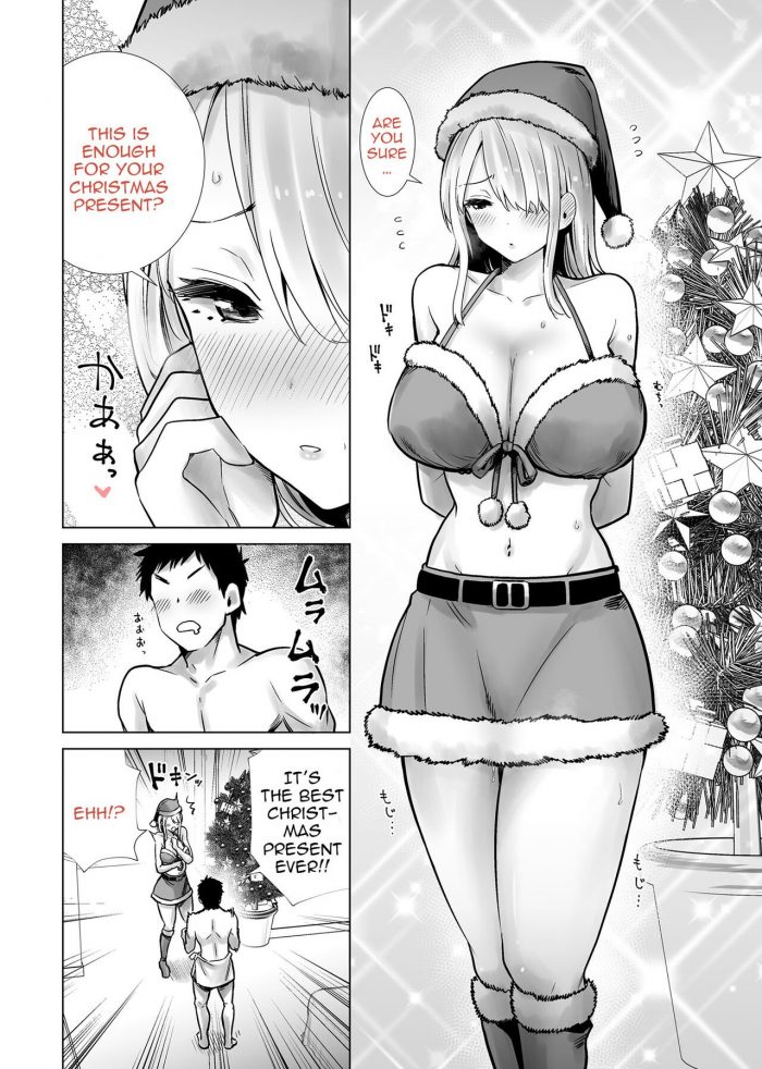 Fucking My Friends Mom With My Big Cock On Christmas Eve-07