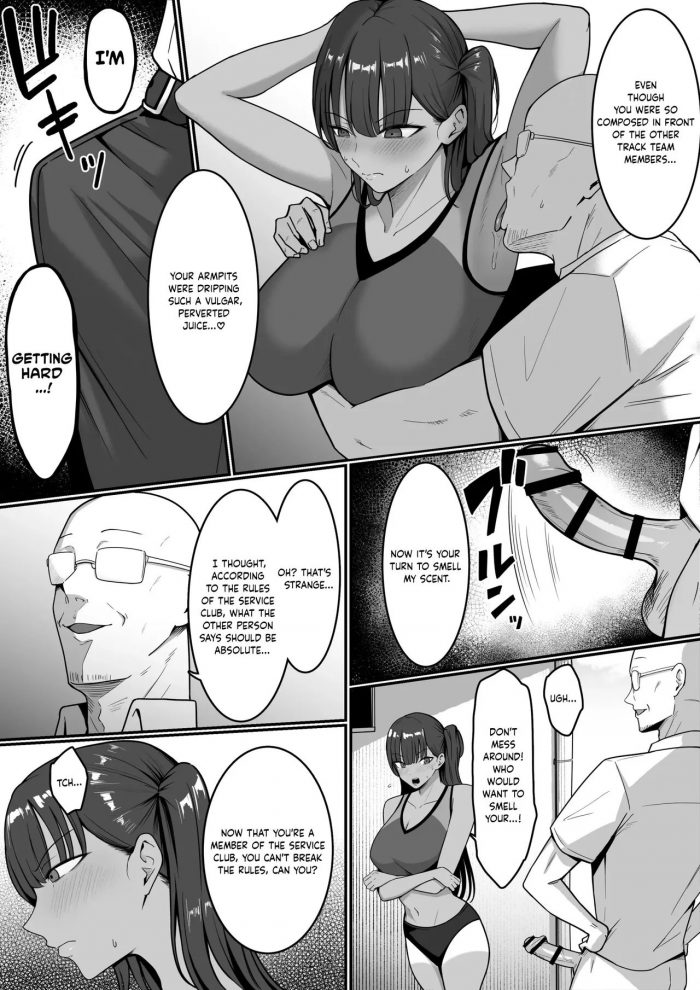 Shirasudon Ura Gakuen Houshi bu Secret Service Club-05