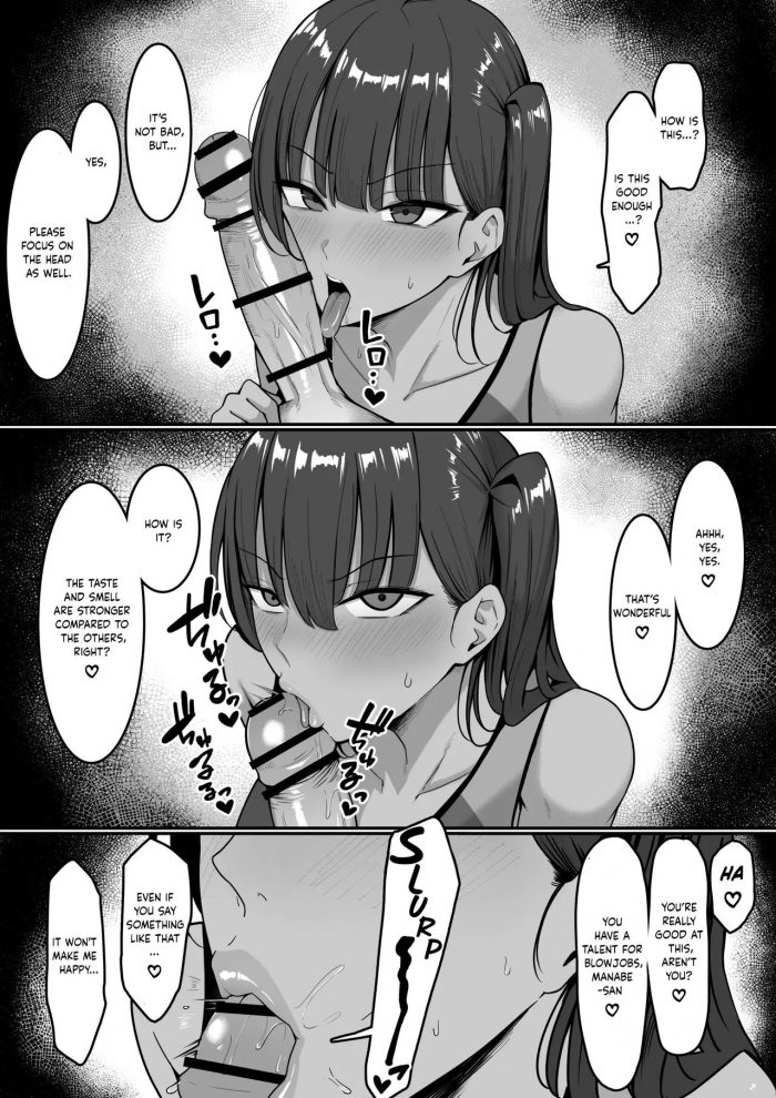 Shirasudon Ura Gakuen Houshi bu Secret Service Club-07