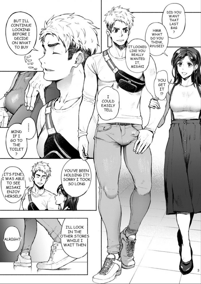 TopRush Seiji Hatten BLAST-01