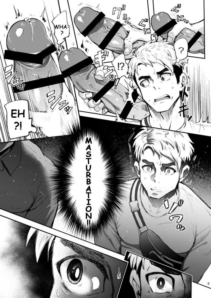 TopRush Seiji Hatten BLAST-03
