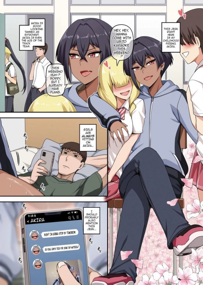 Cutie Comics MY COOL FRIEND-01
