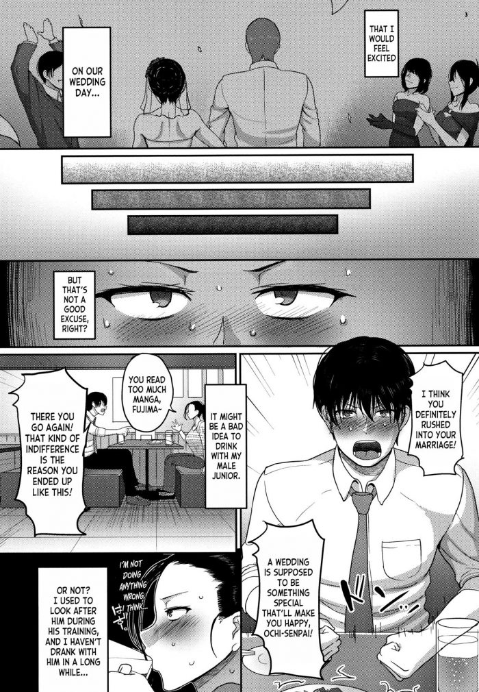 Genkai Seiyoku Gaman Dekinai Hitozuma tachi-02