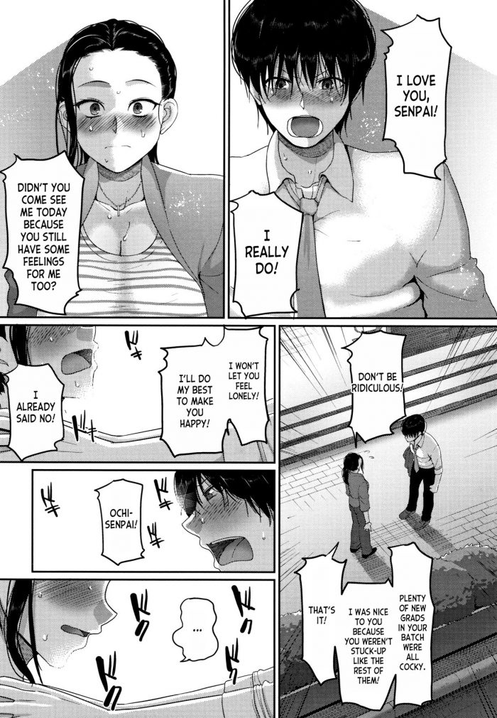 Genkai Seiyoku Gaman Dekinai Hitozuma tachi-05