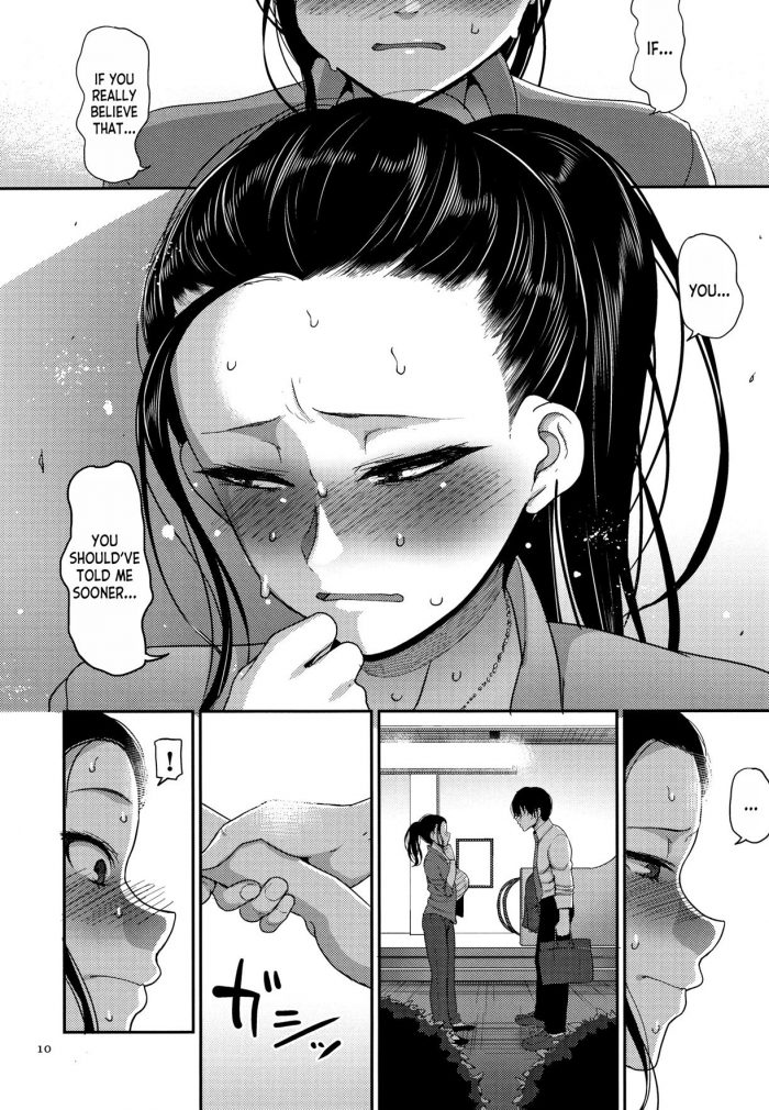Genkai Seiyoku Gaman Dekinai Hitozuma tachi-06