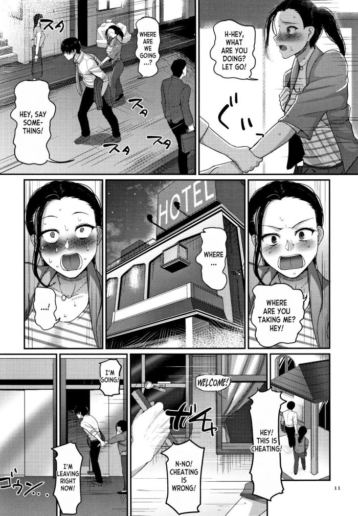 Genkai Seiyoku Gaman Dekinai Hitozuma tachi-07