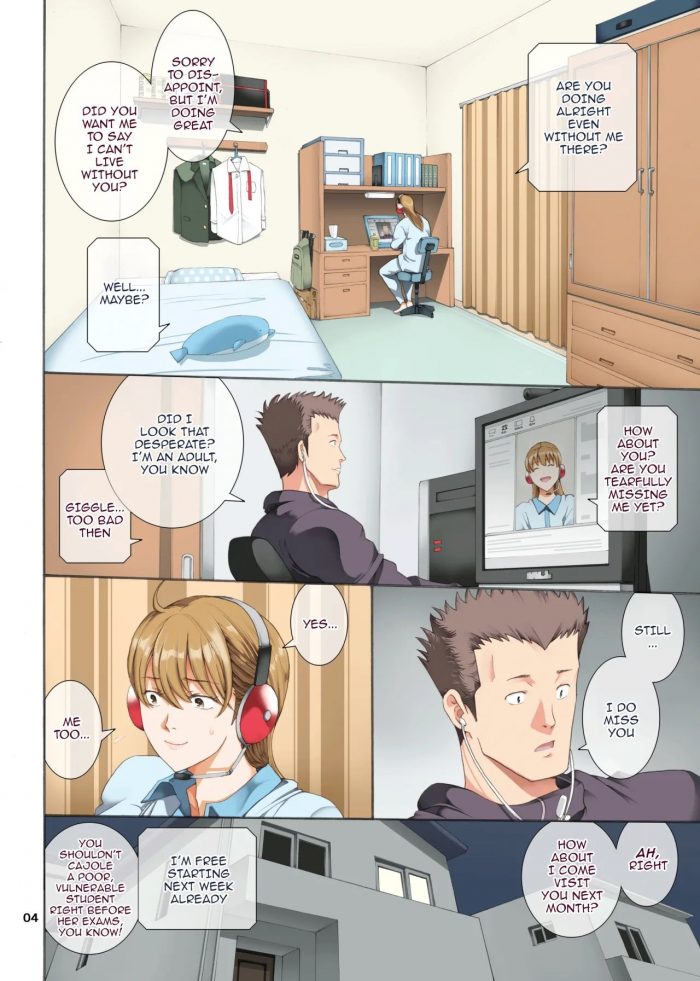 Horie Hamegoto Three-03