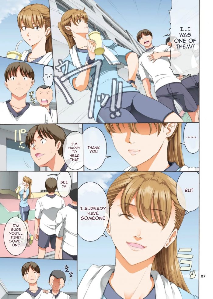 Horie Hamegoto Three-06