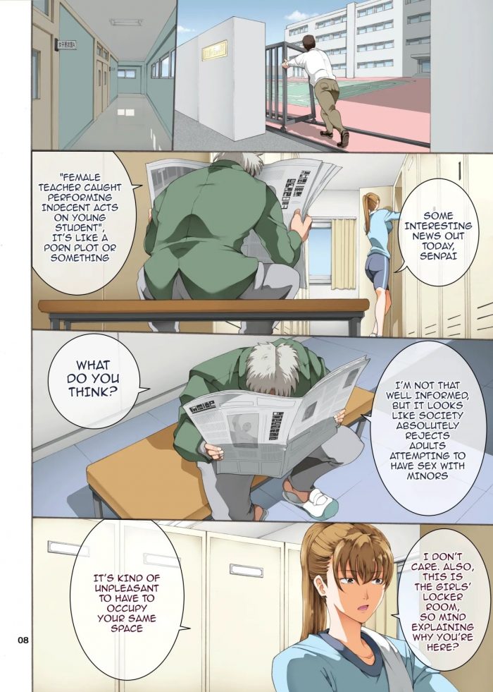 Horie Hamegoto Three-07