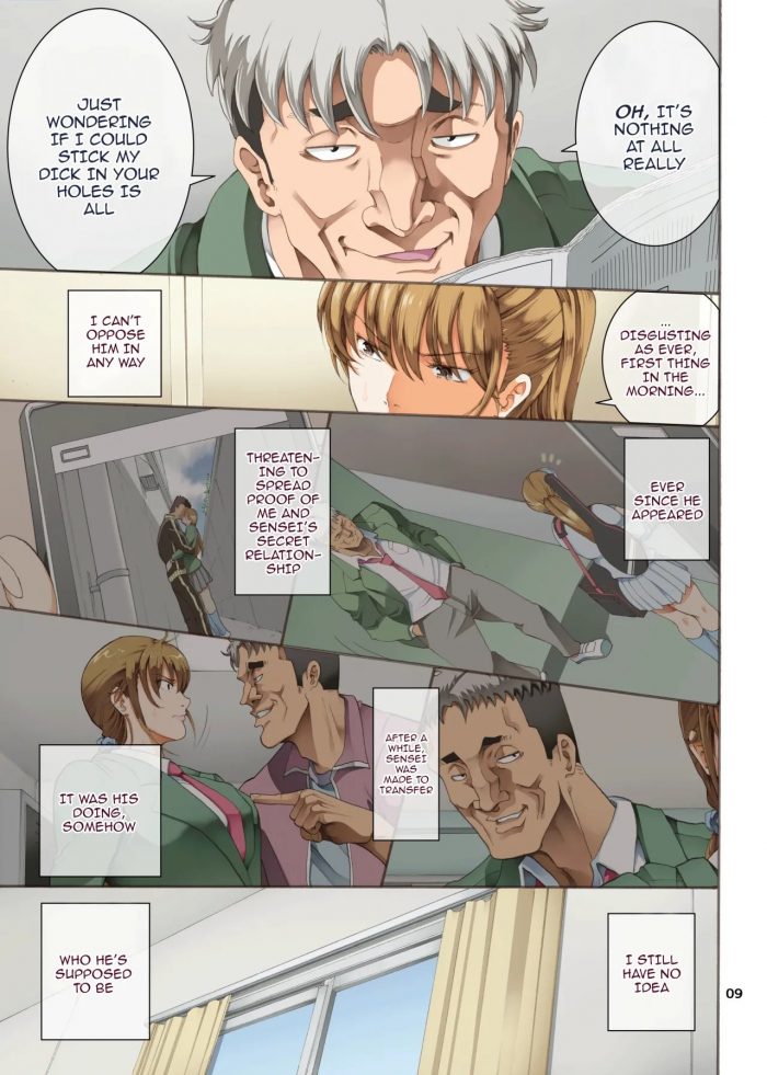 Horie Hamegoto Three-08