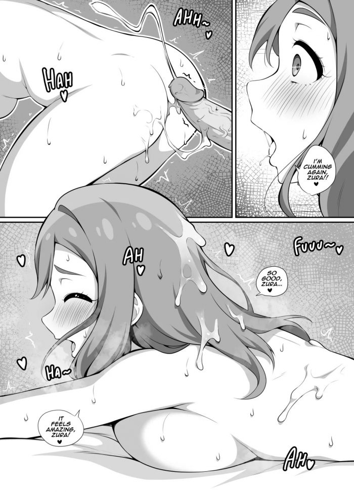 Unsfrau Pleasure after the rain-16