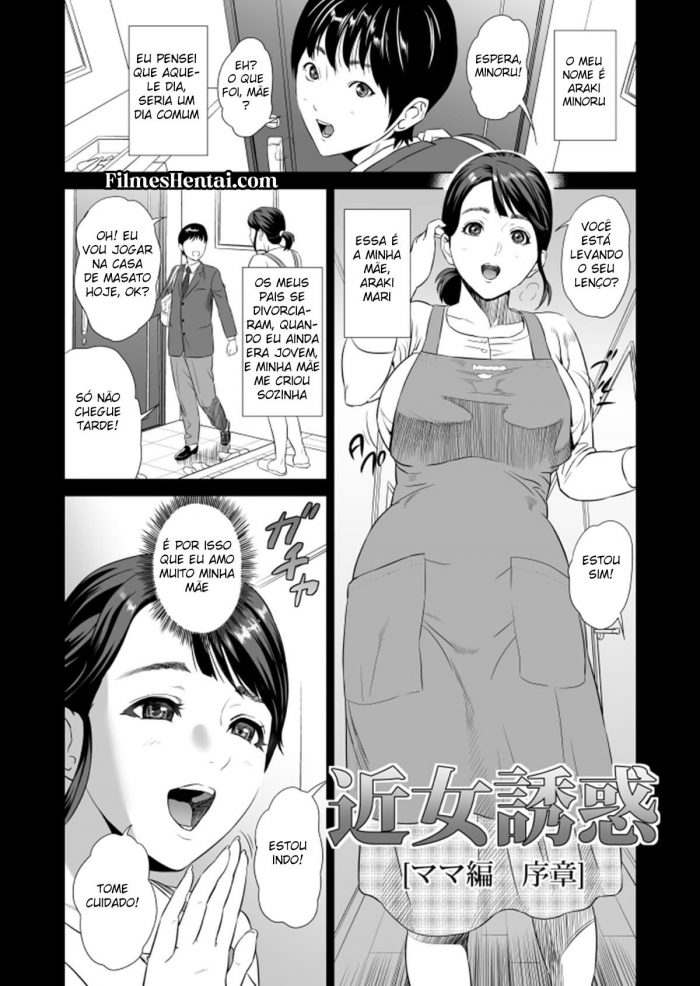 Family Seduction Mothers Version One-01