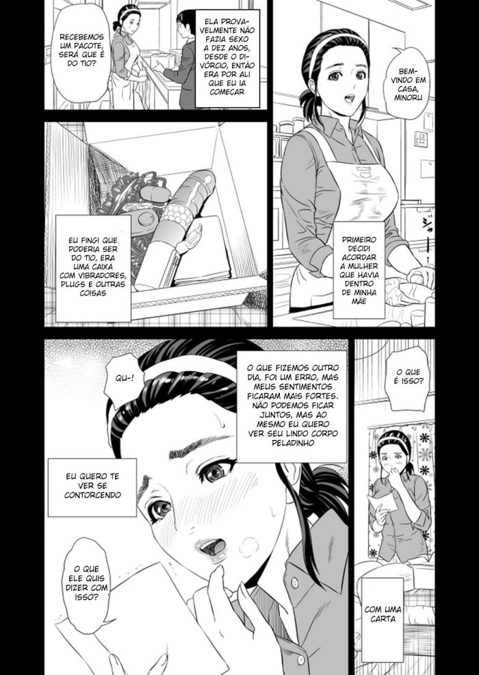Family Seduction Mothers Version One-07