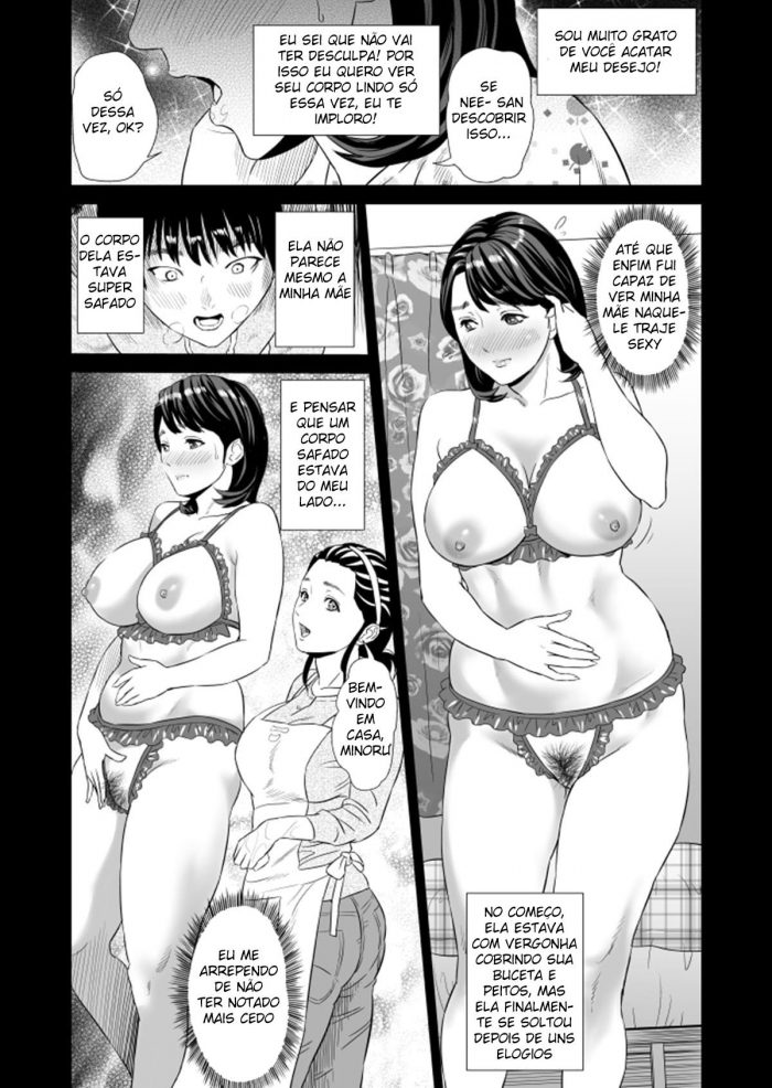 Family Seduction Mothers Version One-10