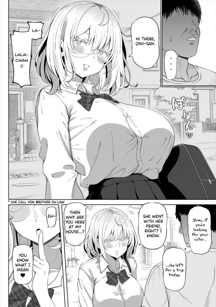Nemuneko Tsuma no Imouto Wifes Younger Sister-02