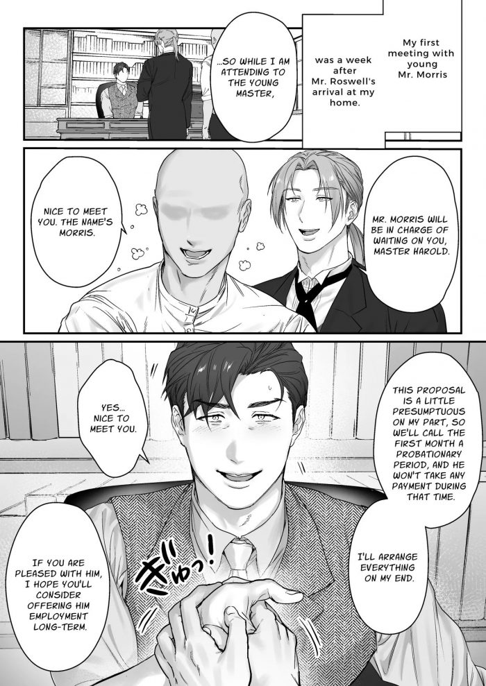 Nugget Goushujin sama O Shioki no Jikan Desu-01
