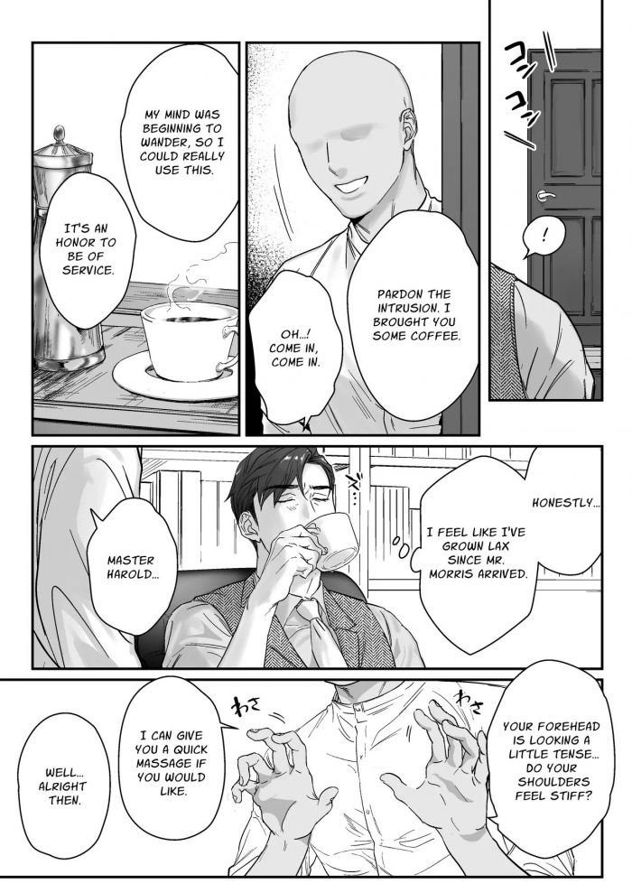 Nugget Goushujin sama O Shioki no Jikan Desu-04