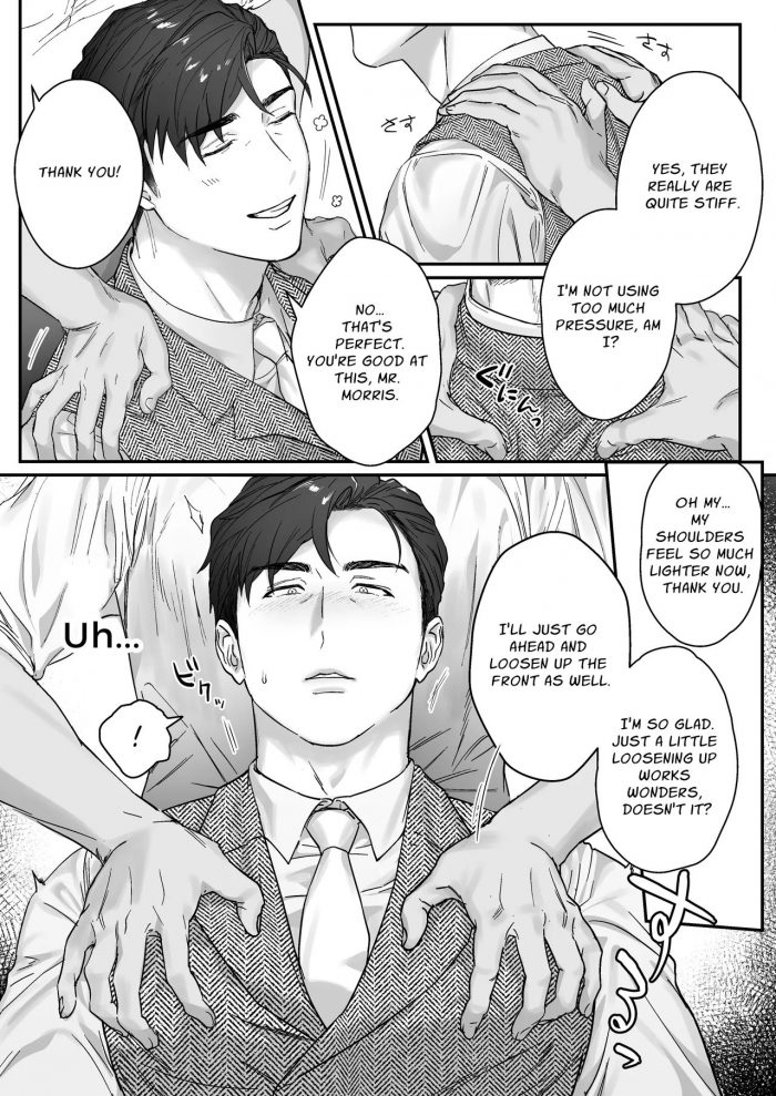 Nugget Goushujin sama O Shioki no Jikan Desu-05