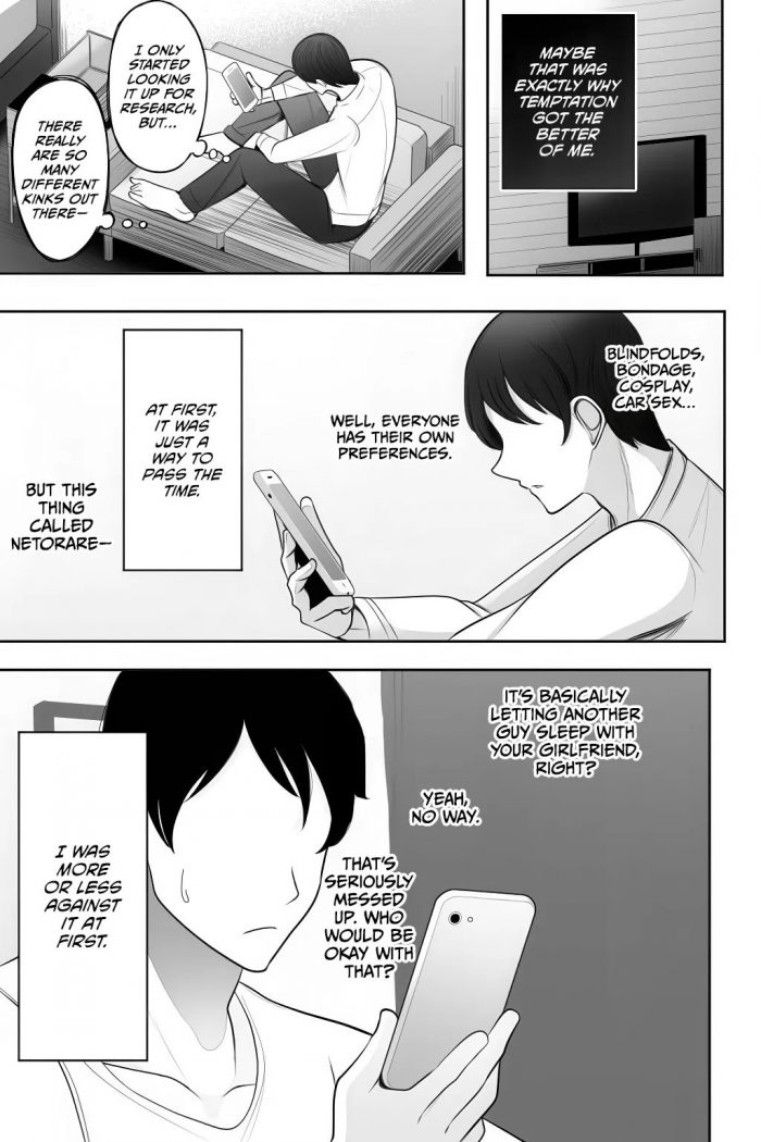 Bekkou Kansoku Oyako Netorase Oba to Kanojo o Daite Kudasai-05